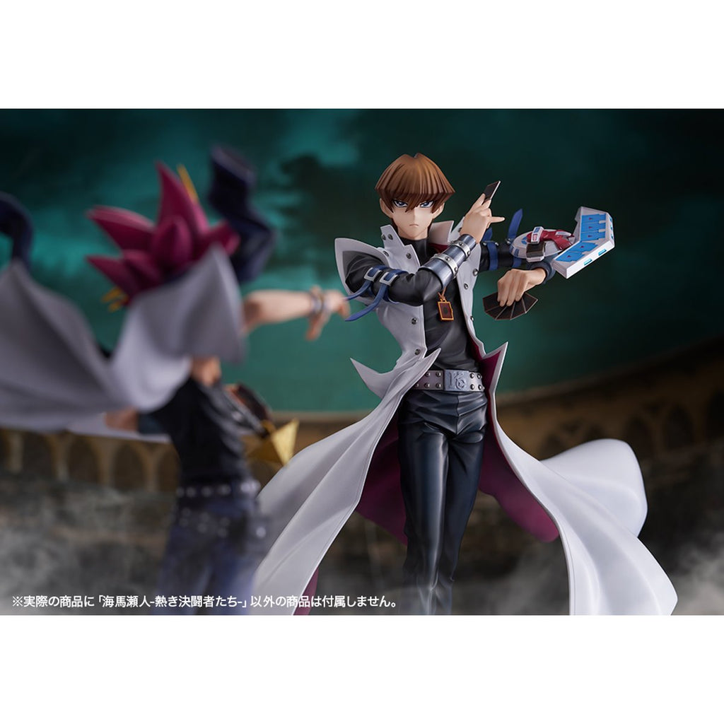 Yu-Gi-Oh! Duel Monsters Seto Kaiba Passionate Duelists ArtFX J 1:7 Scale Statue
