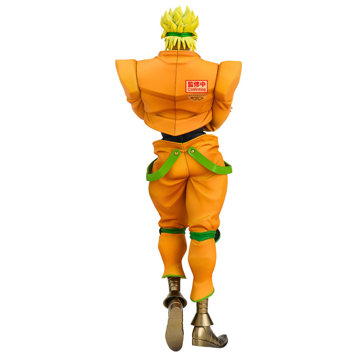 JoJo's Bizarre Adventure: Stardust Crusaders Dio Mometria Statue