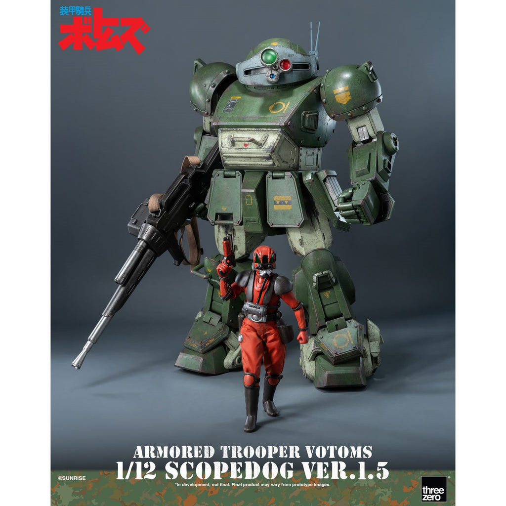 Armored Trooper Votoms Scopedog Version 1.5 1:12 Scale Action Figure