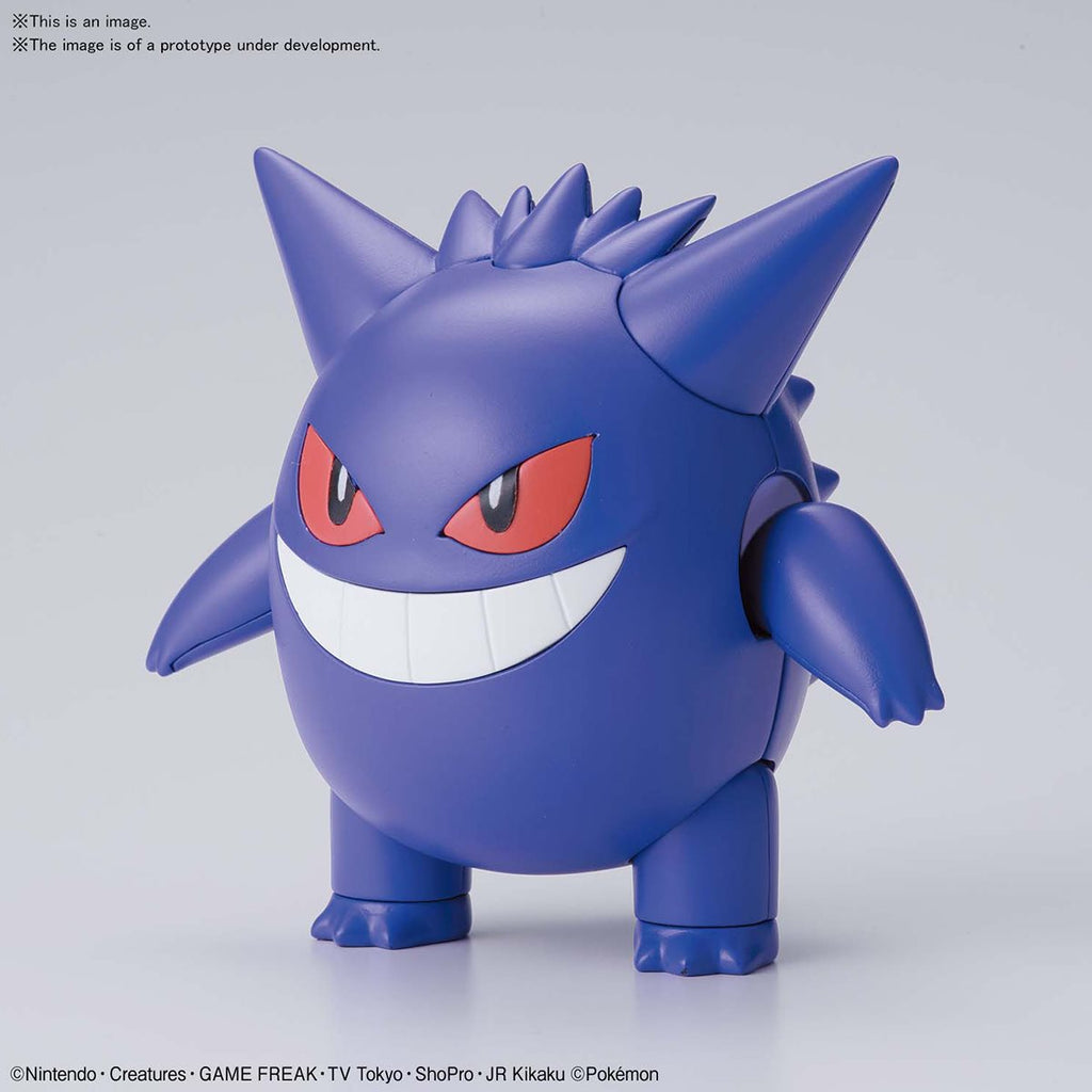 Pokemon Gengar Model Kit