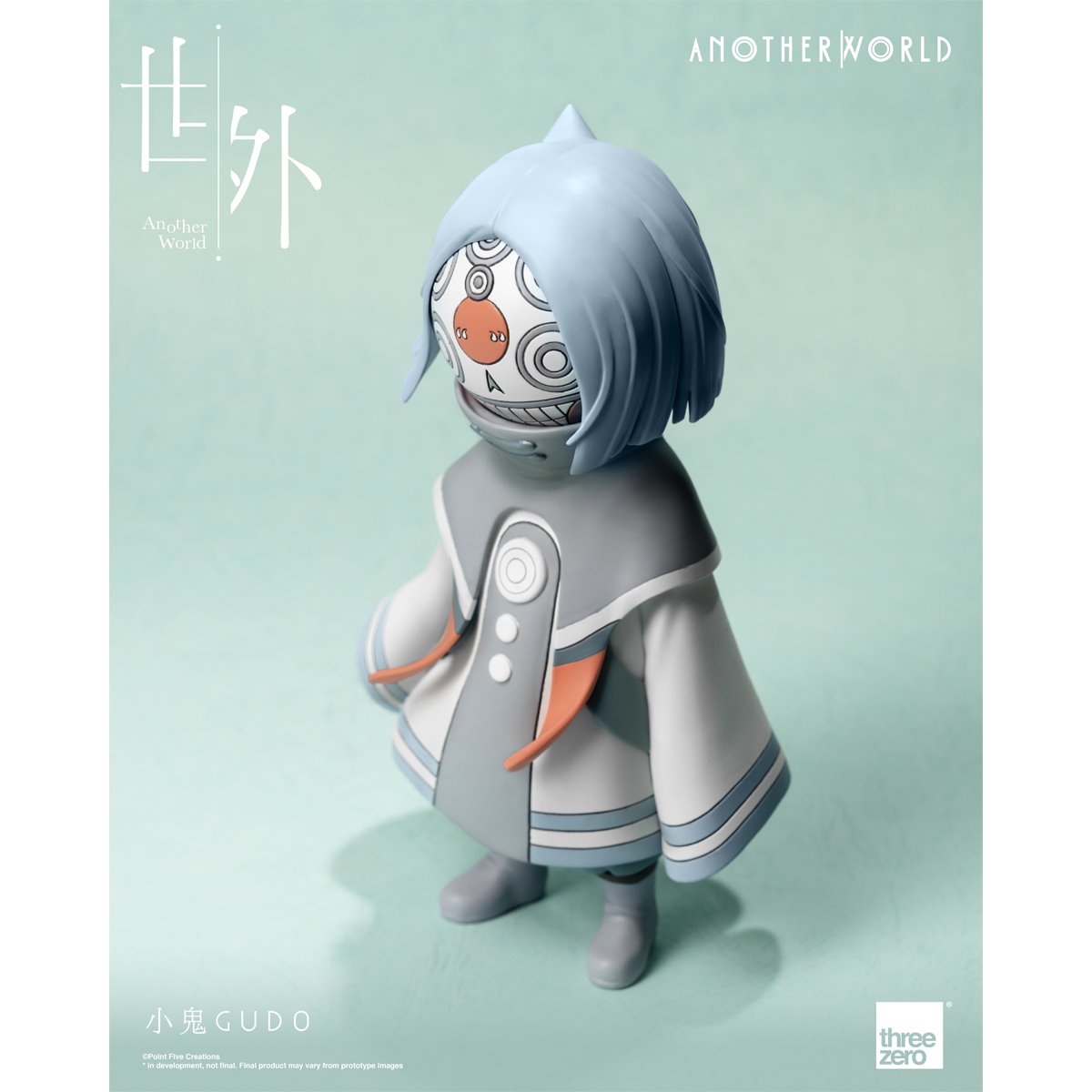 Another World Gudo Vinyl Figure
