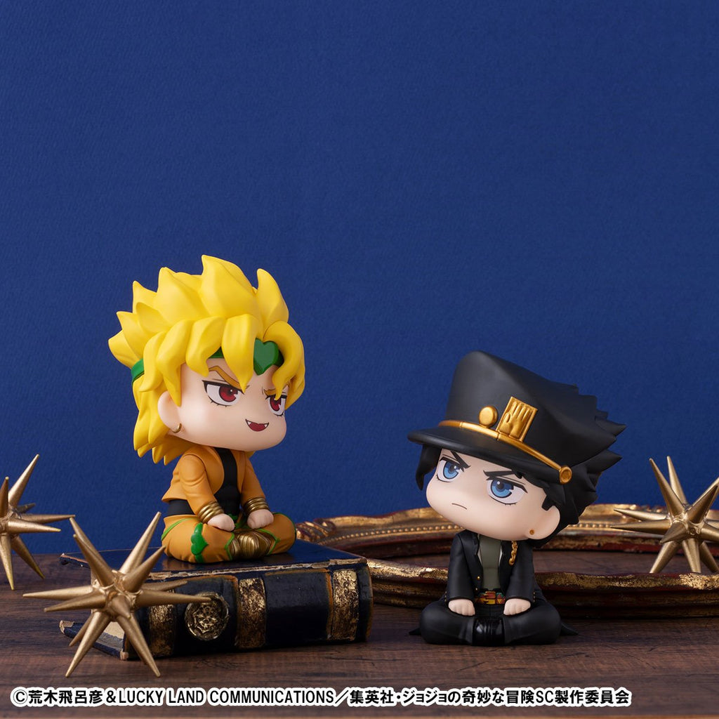 JoJo's Bizarre Adventure Stardust Crusaders Jotaro Kujo Look Up Series Statue - Reissue
