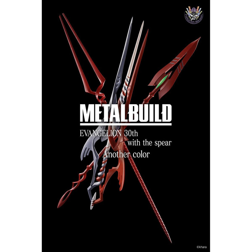 Evangelion 3 Spears Set 30th Anniversary Metal Build Accessory Pack