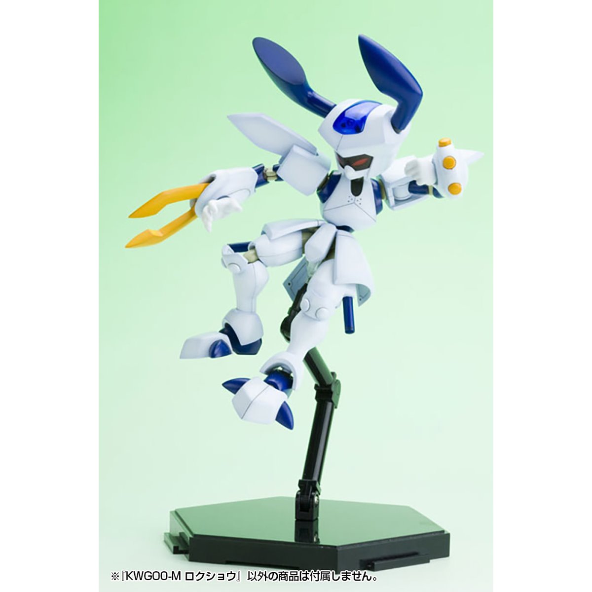 Medabots KWG-00M Rokusho 1:6 Scale Model Kit