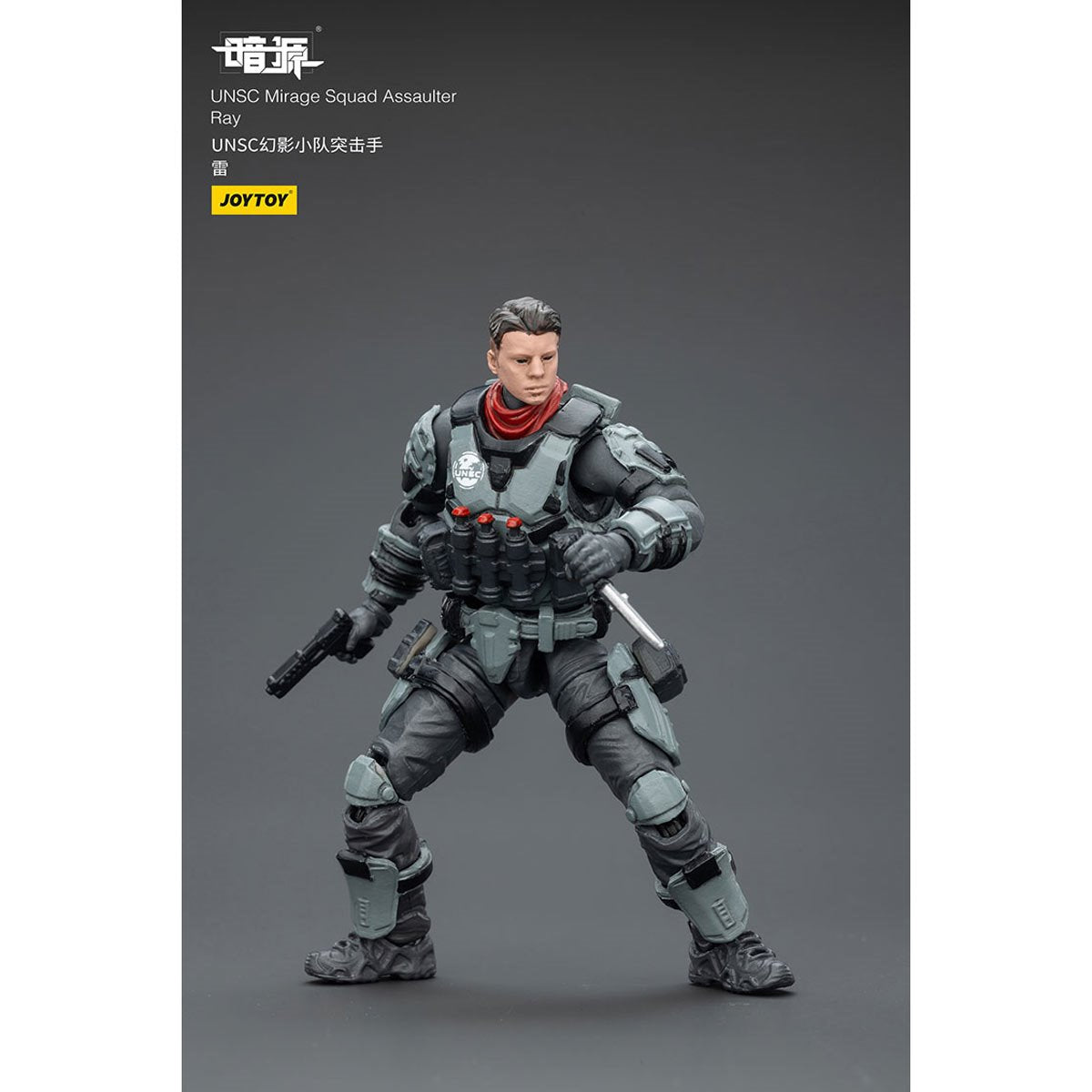 Joy Toy Dark Source UNSC Mirage Squad 1:25 Scale Action Figure Set