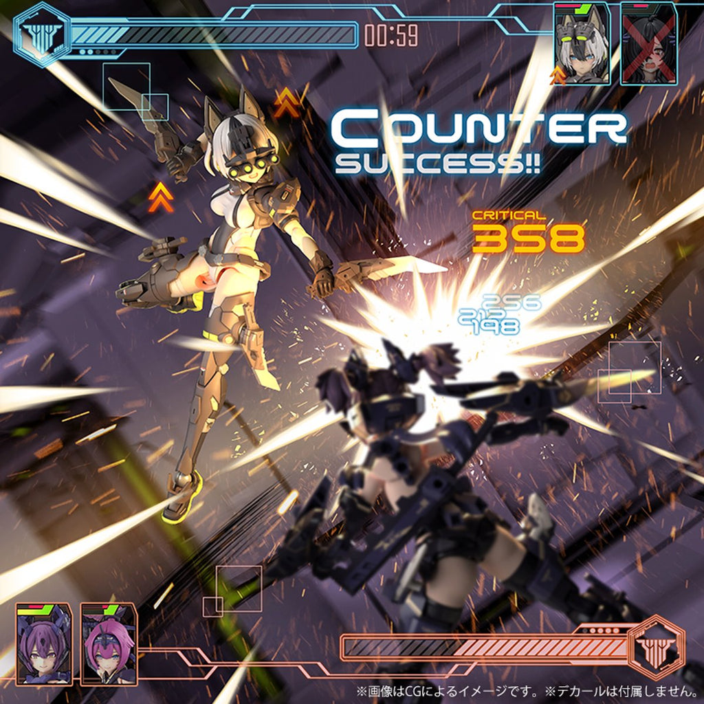 Megami Device Yggdrasis Grim Ripper 1:1 Scale Model Kit