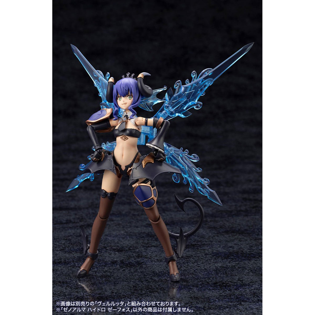 Arcanadea Hydro Zeeforce XenoAlma Model Kit