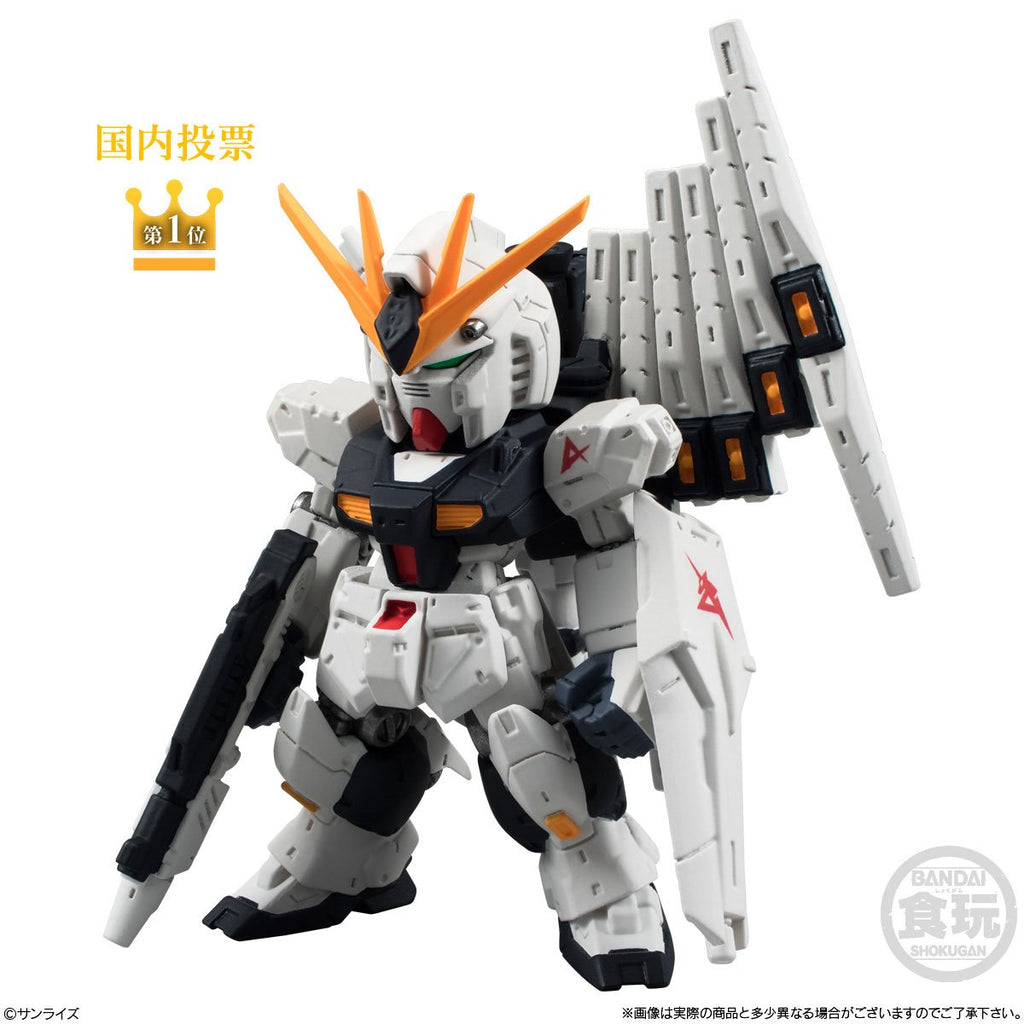 FW Gundam Converge #30 Mini-Figure Case of 10