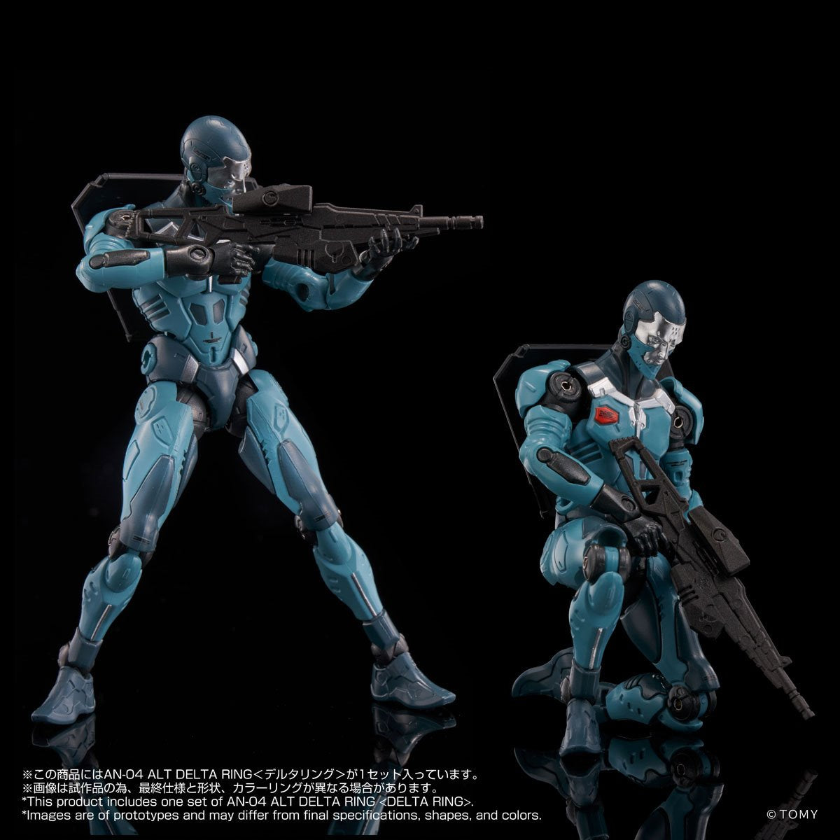 Altered Nano AN-04 Alt Delta Ring Action Figure