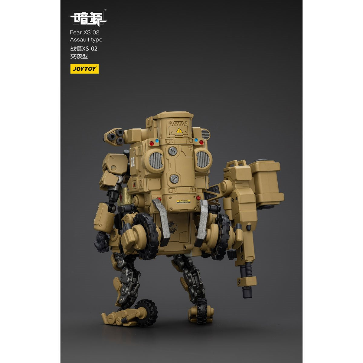 Joy Toy Battle for the Stars Fear XS-02 Assault Type Action Figure