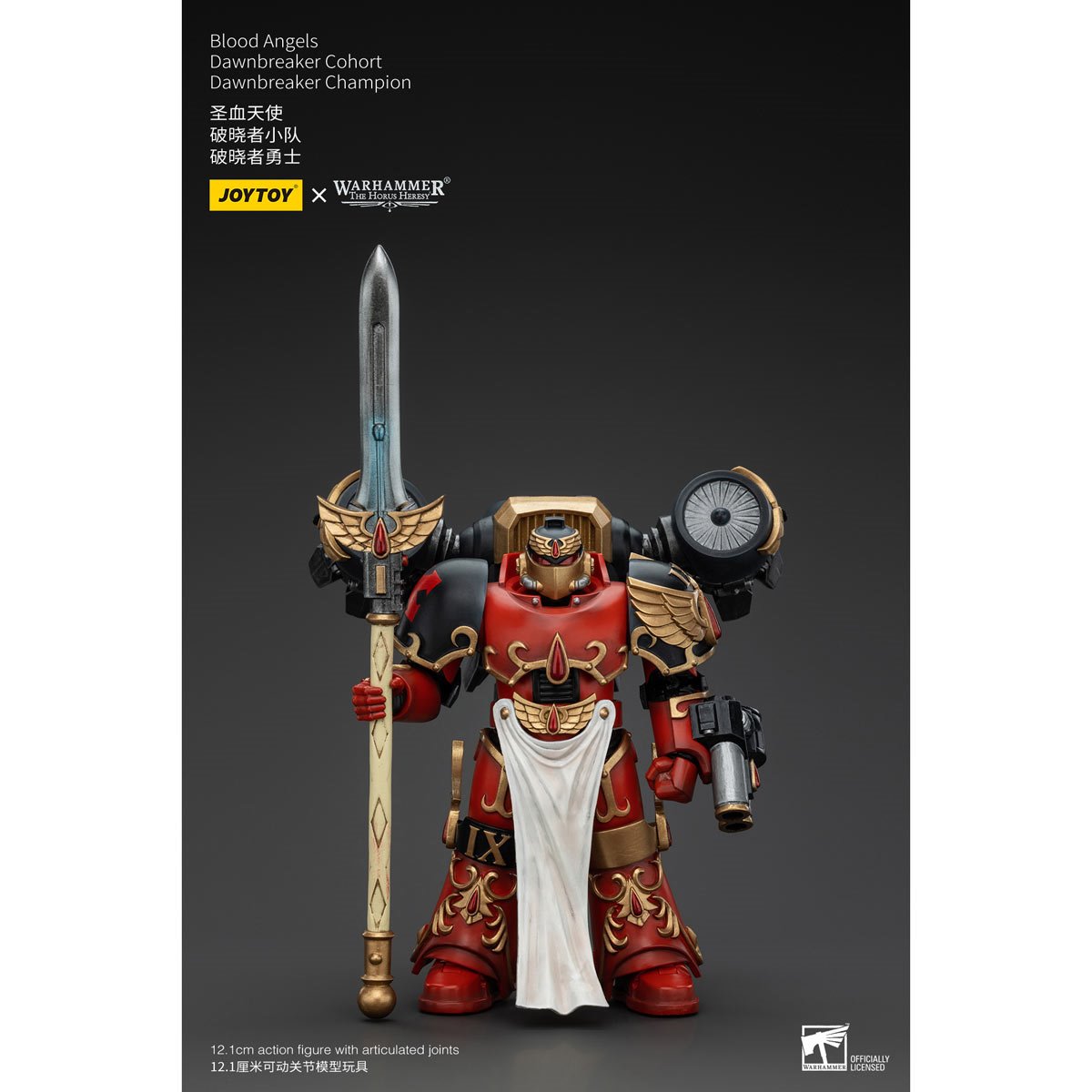 Joy Toy Warhammer The Horus Heresy Blood Angels Dawnbreaker Cohort Champion 1:18 Scale Action Figure