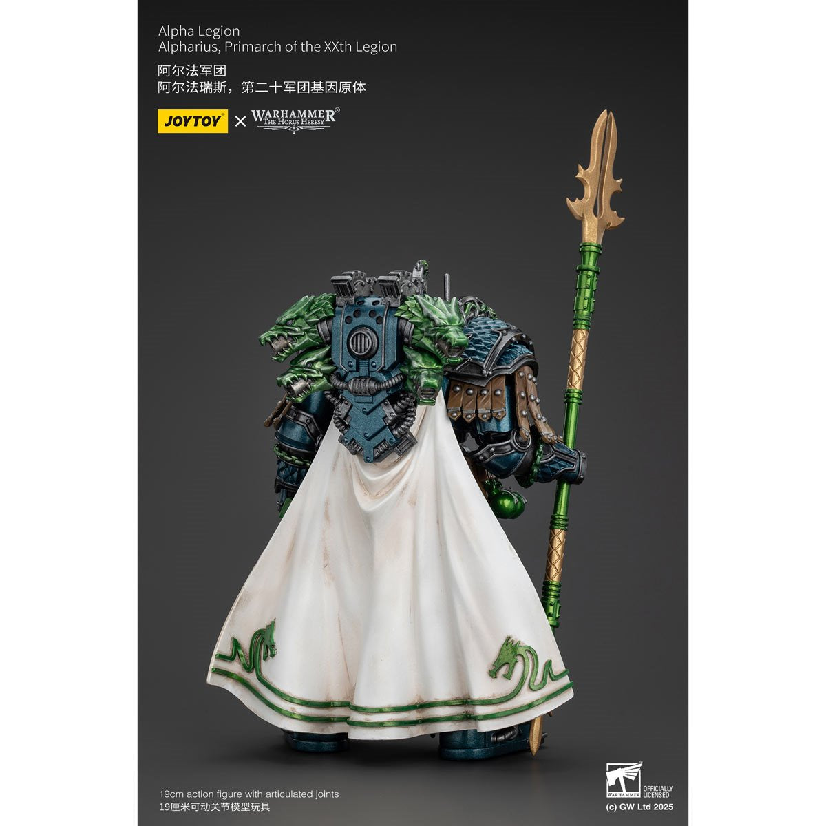Joy Toy Warhammer The Horus Heresy Alpha Legion Alpharius Primarch 1:18 Scale Action Figure