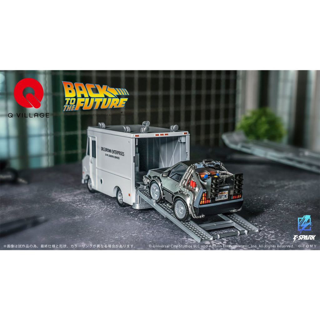 Back to the Future QV-04 Time Machine Deluxe Edition Q Village Model Kit Set