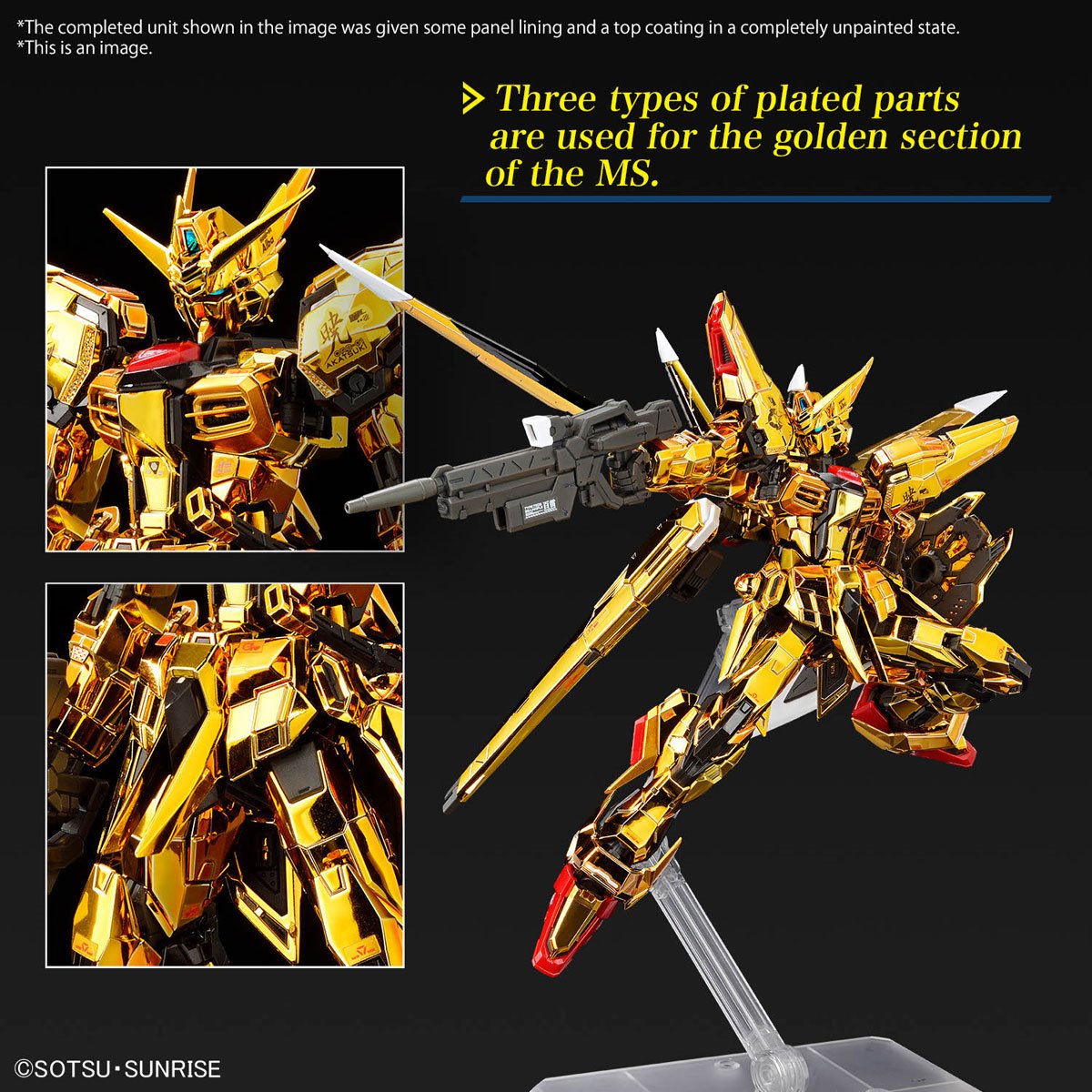 Mobile Suit Gundam Seed Destiny Akatsuki Gundam Oowashi Unit Real Grade 1:144 Scale Model Kit