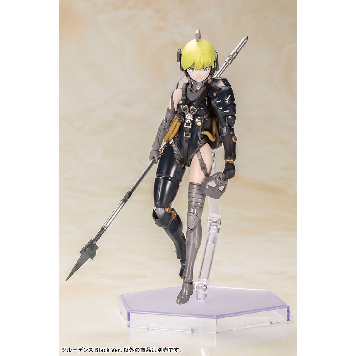 Kojima Productions Ludens Black Version Model Kit