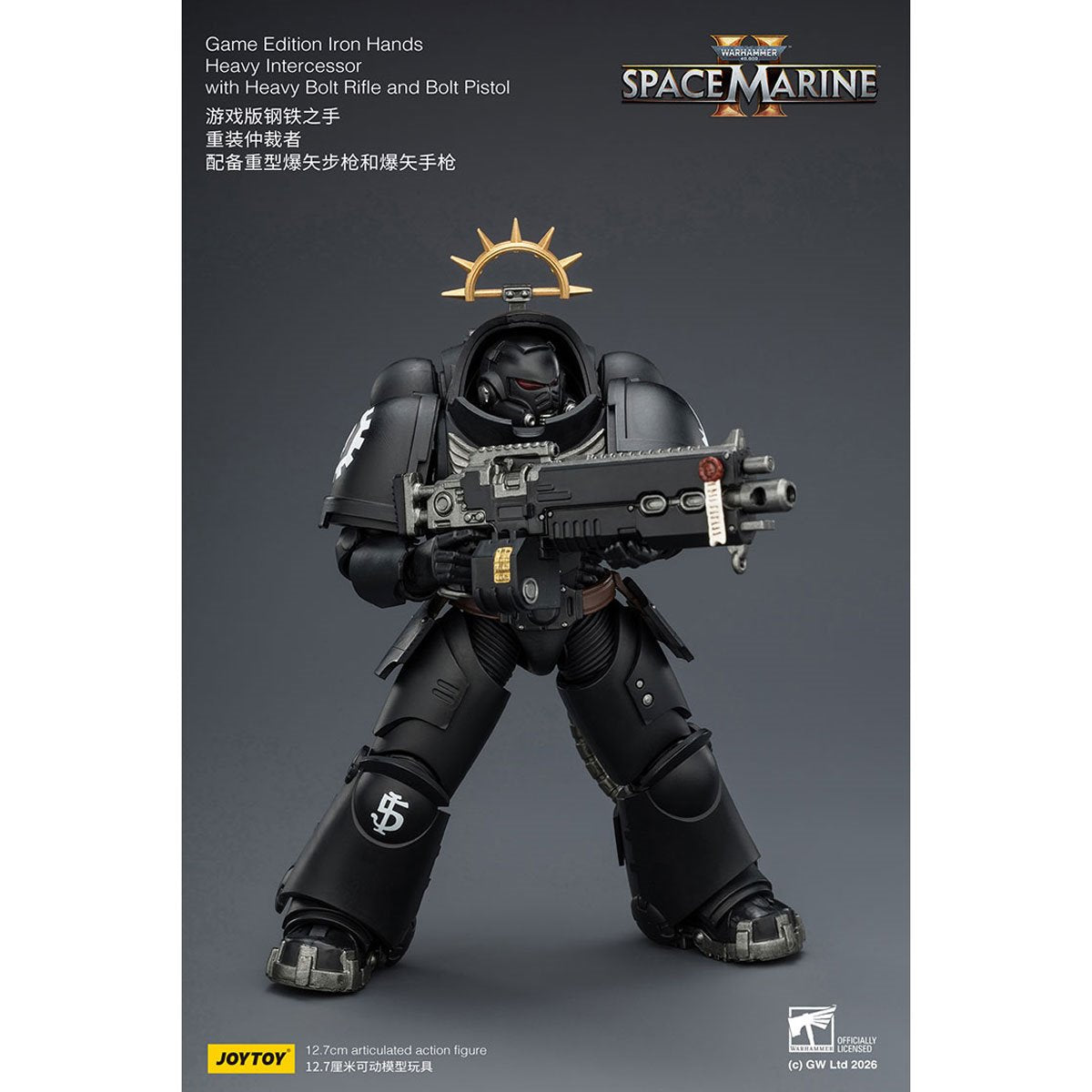 Joy Toy Warhammer 40K Space Marines Game Edition Iron Hands Intercessor Bolt Rifle & Pistol 1:18 Scale Action Figure