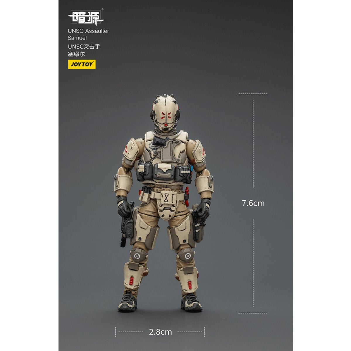 Joy Toy Dark Source UNSC Assaulter Samuel 1:25 Scale Action Figure