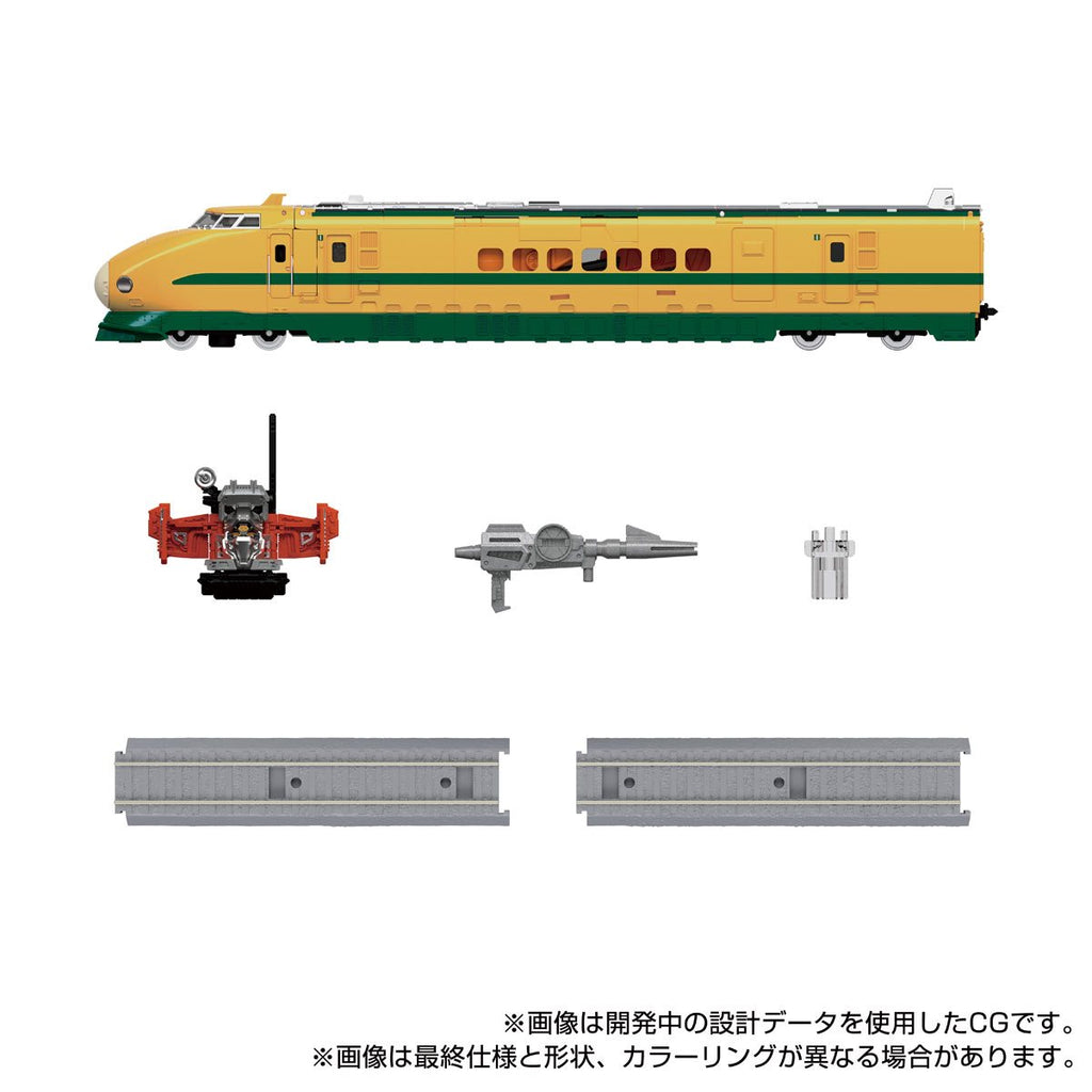 Transformers Masterpiece MPG-08 Trainbot Yamabuki
