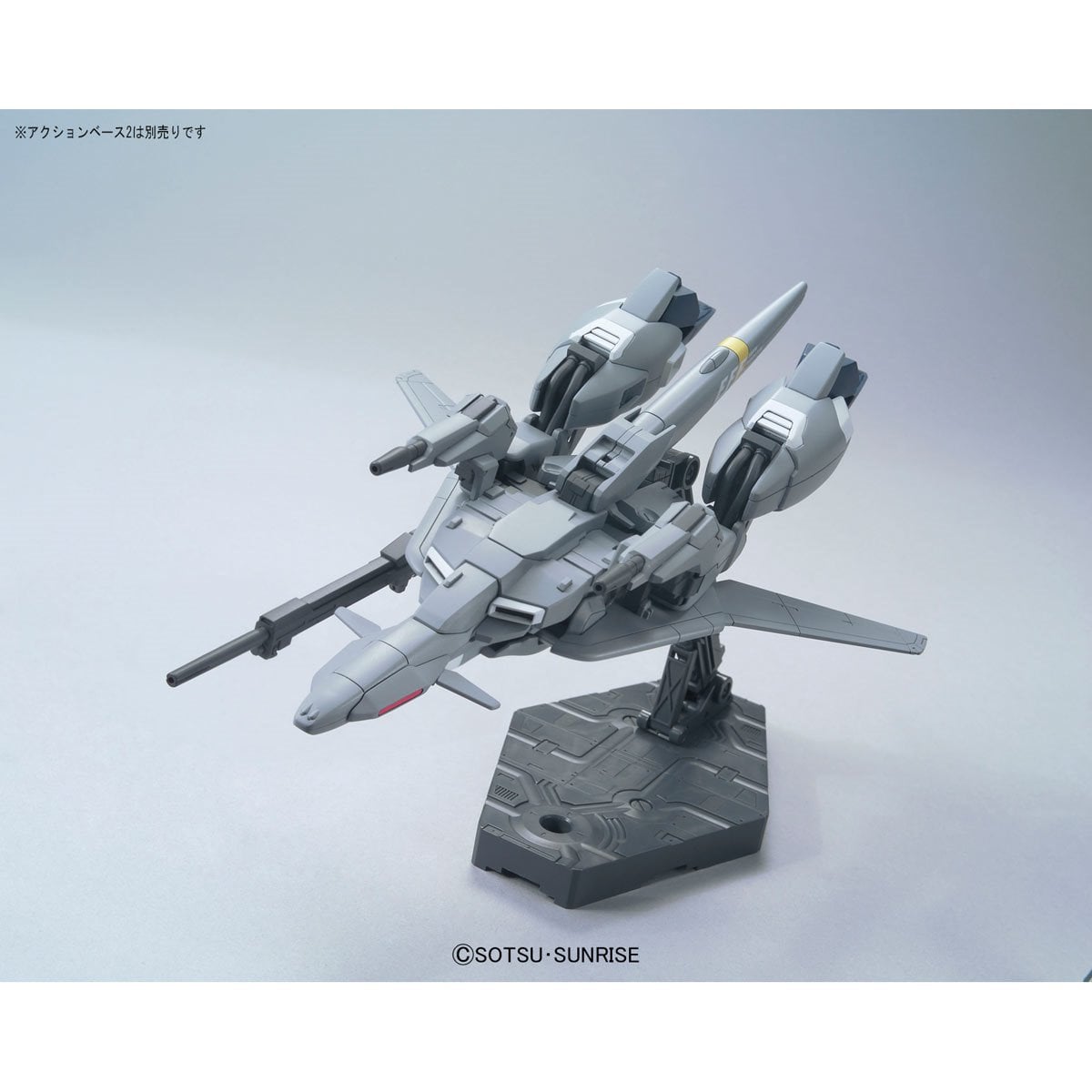 Mobile Suit Gundam Unicorn Zeta Plus High Grade 1:144 Scale Model Kit