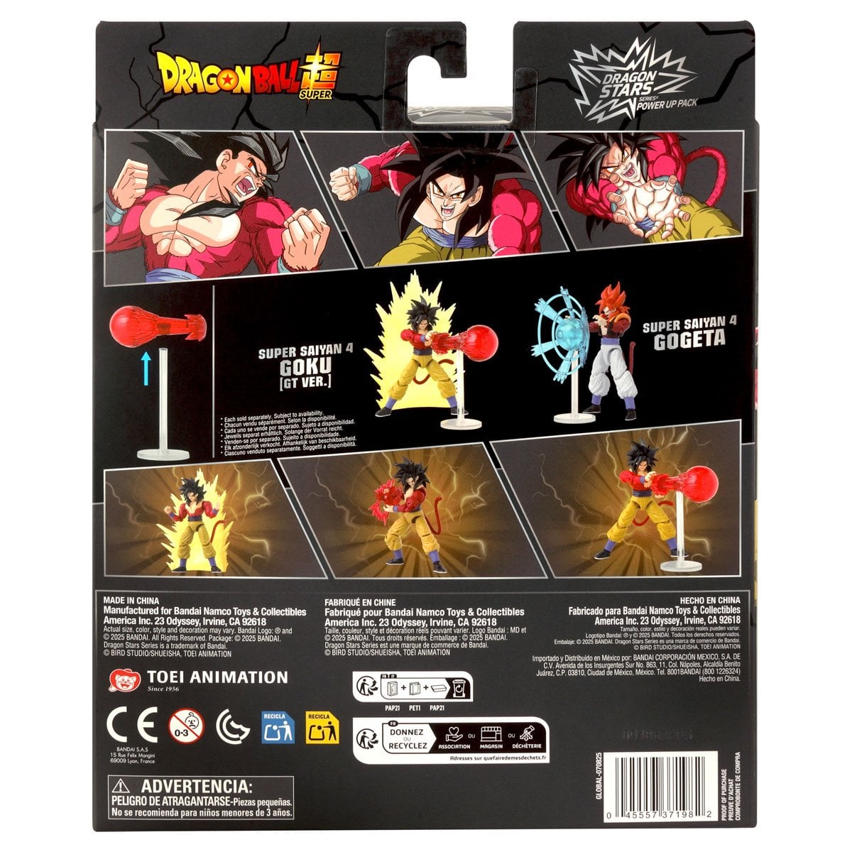 Dragon Ball Dragon Stars Power Up Pack Super Saiyan 4 Goku GT Version Action Figure