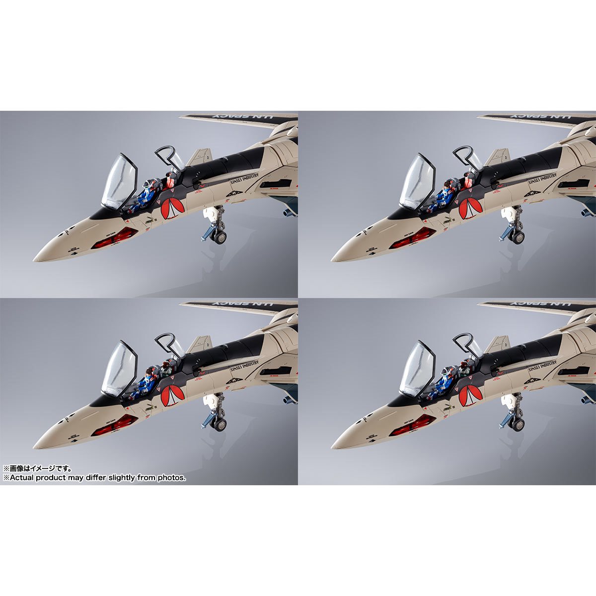 Macross Plus YF-19 Excalibur Isamu Alva Dyson Use DX Chogokin Action Figure