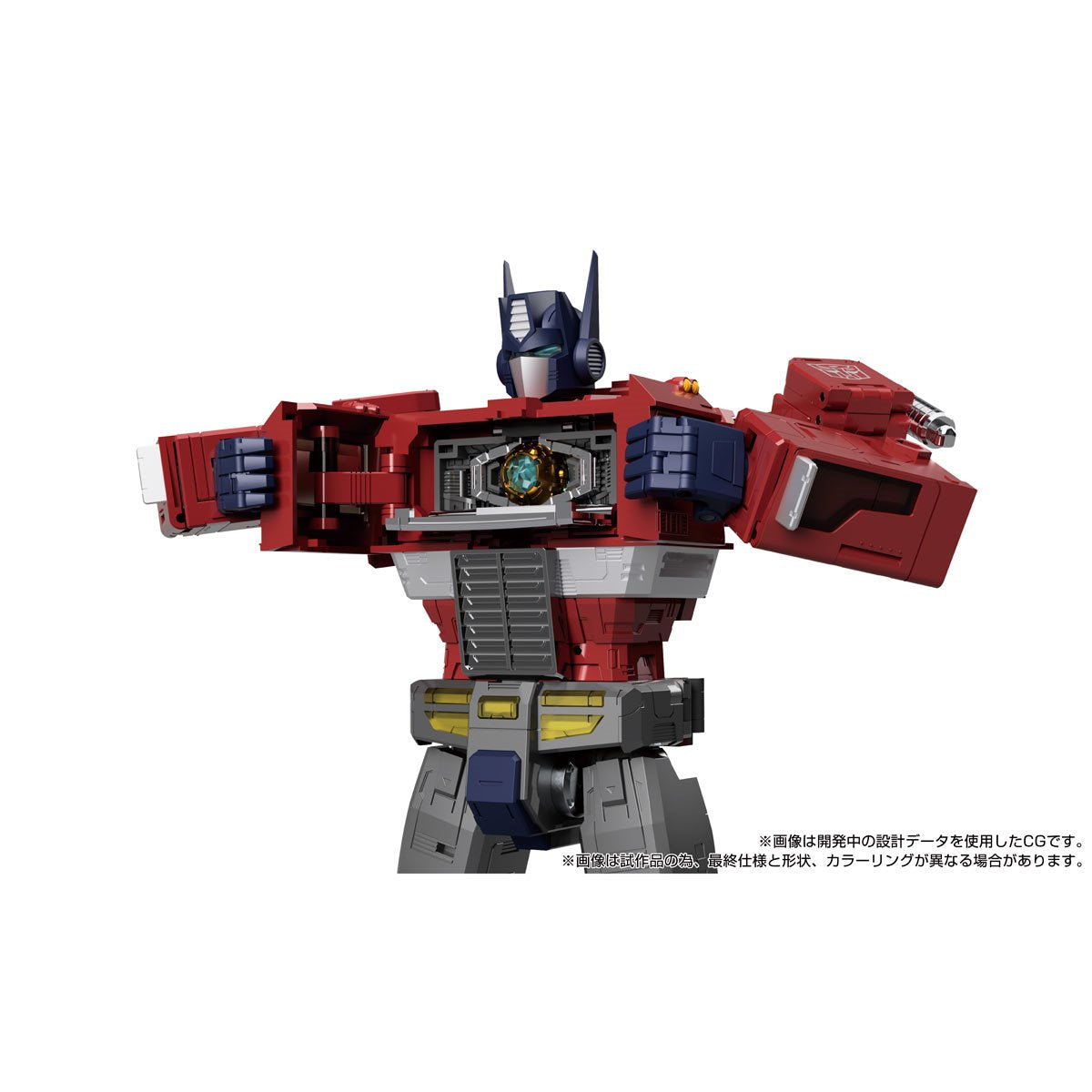 Transformers Masterpiece Edition MPG-17 Optimus Prime Style Gen