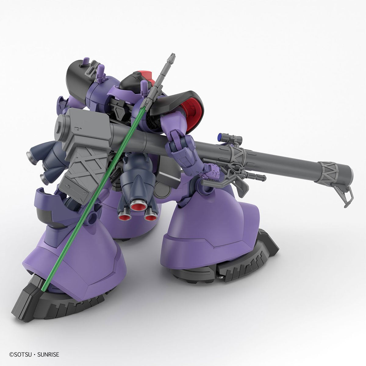 Mobile Suit Gundam GQuuuuuuX Gaia's/Ortega's Rick Dom High Grade 1:144 Scale Model Kit