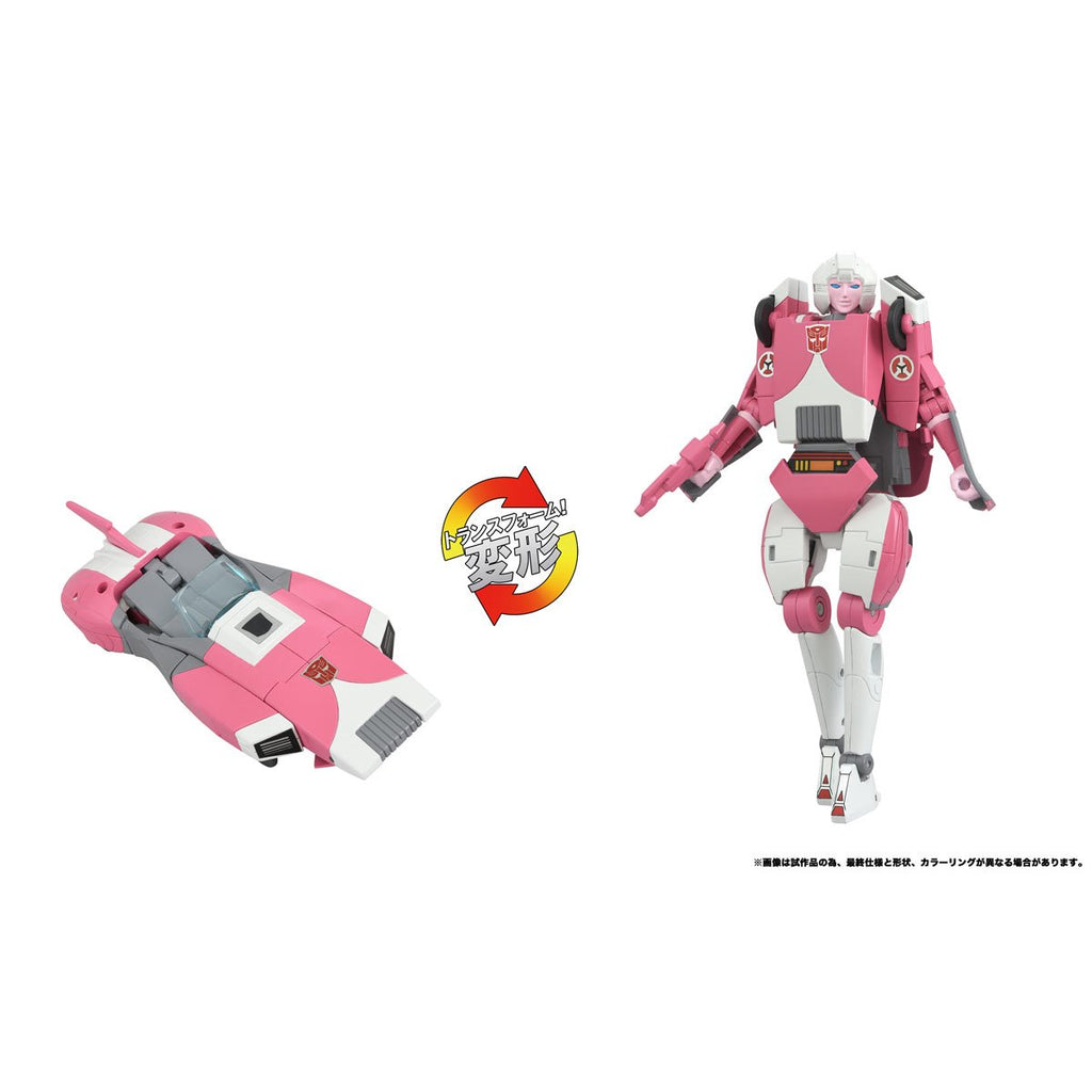 Transformers Missing Link C-08 Arcee Cartoon Colors