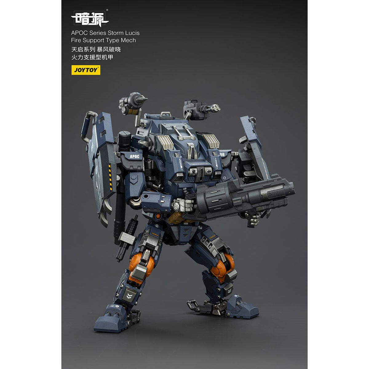 Joy Toy Dark Source APOC Storm Lucis Fire Support Type Mech 1:25 Scale Action Figure