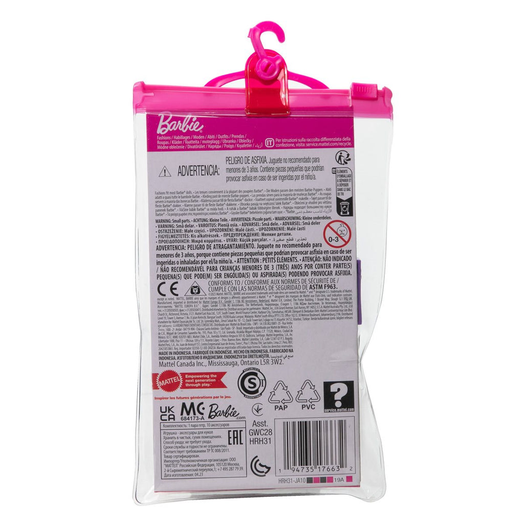 Barbie Fashions Accessory Pack Case of 8