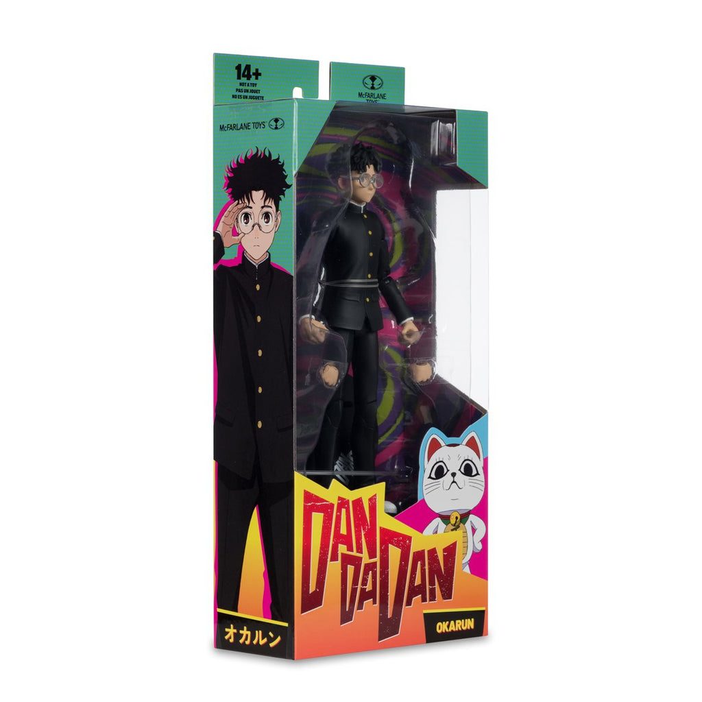 Dandadan Wave 1 Okarun 7-Inch Action Figure