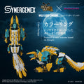 Zoids x Monster Hunter Wild Liger Zinogre Synergenex Model Kit