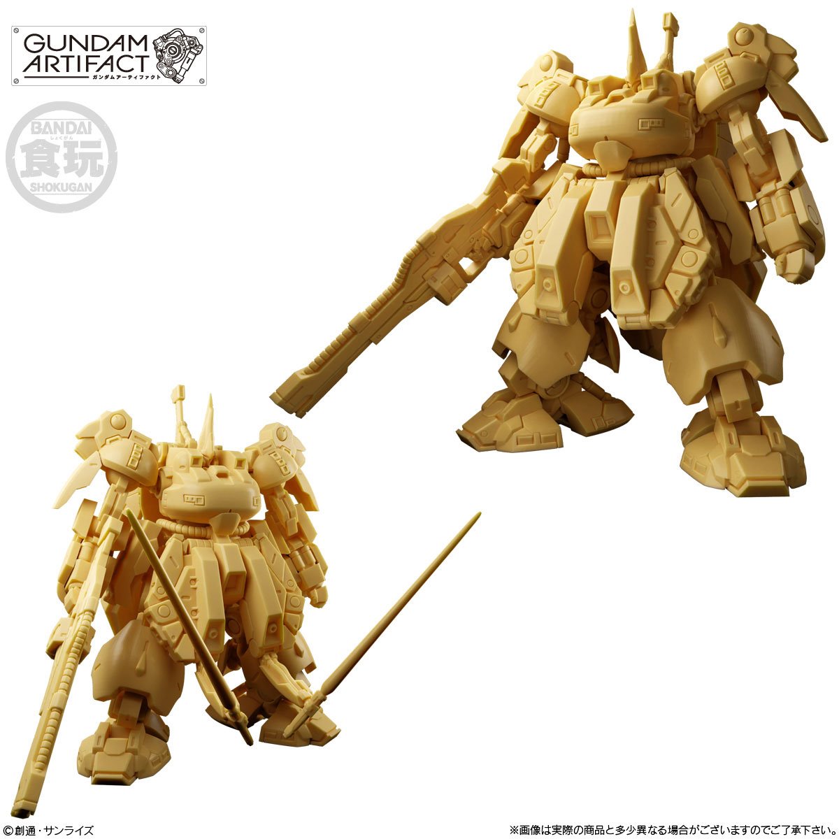 Gundam Artifact #5 Model Kit Case of 10