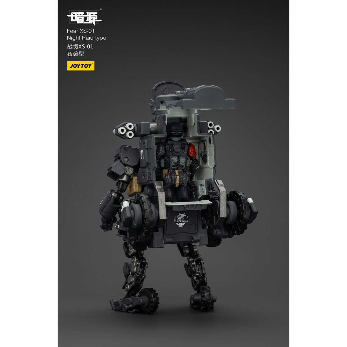 Joy Toy Battle for the Stars Fear XS-01 Night Raid Type Action Figure