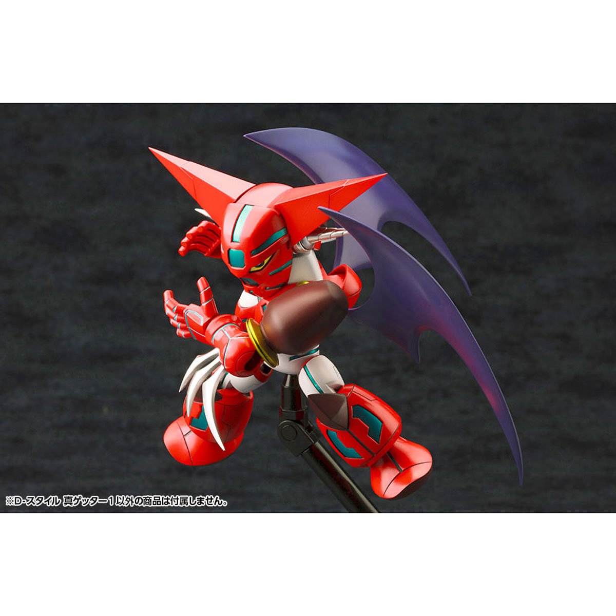 Getter Robo Armageddon Shin Getter 1 D-Style Model Kit