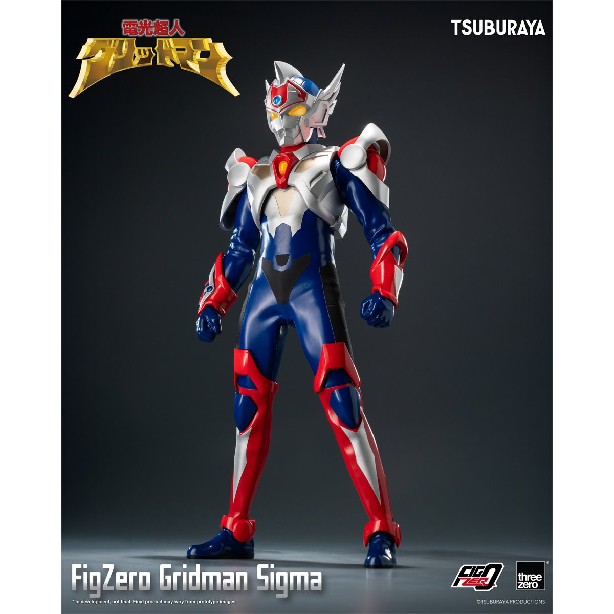 Gridman the Hyper Agent: Revenge of Neo Evil Lord Gridman Sigma FigZero Action Figure