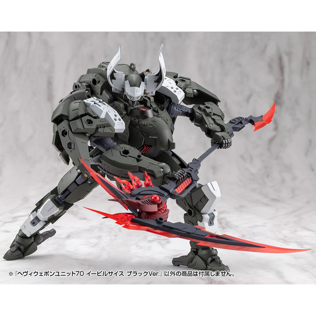 Heavy Weapon Unit 70 Evil Scythe Black Version Modeling Support Goods