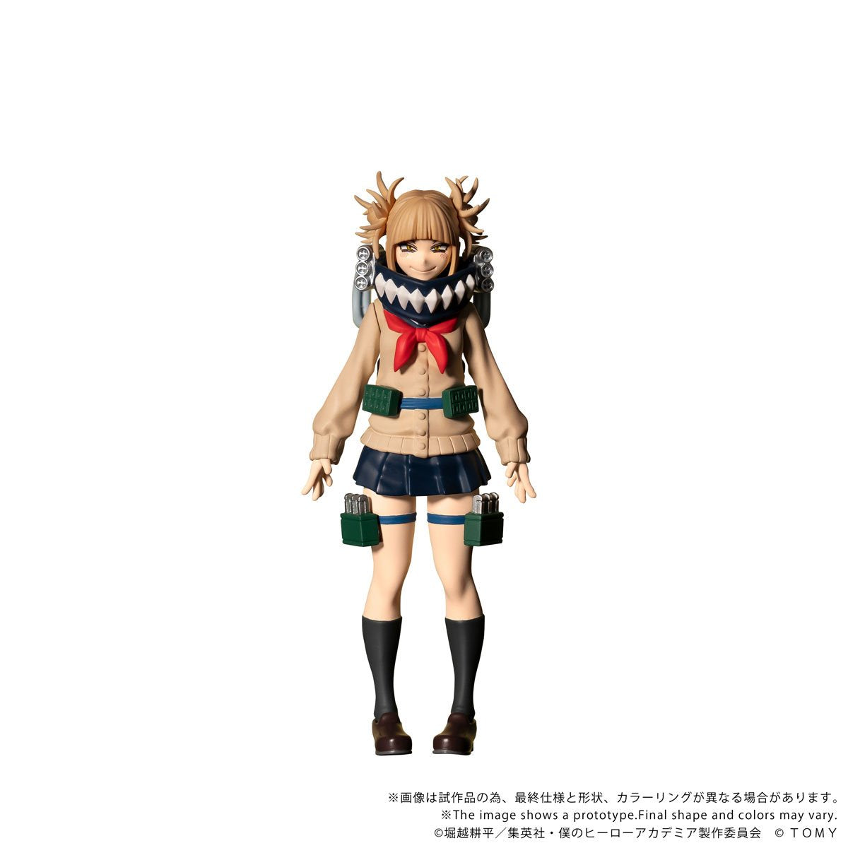 My Hero Academia CK-M10 Himiko Toga Collekazaro Action Figure