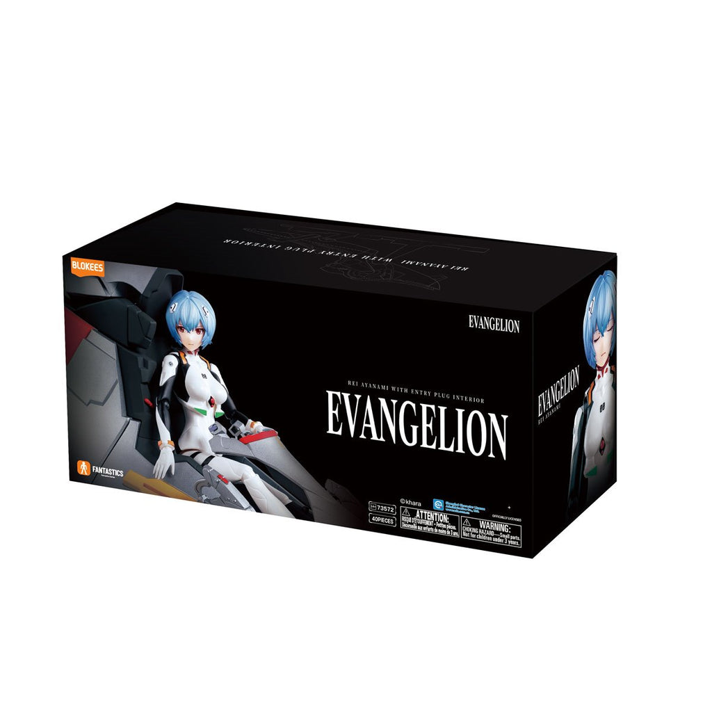 Neon Genesis Evangelion Fantastics Series Rei Ayanami Entry Plug Interior Model Kit
