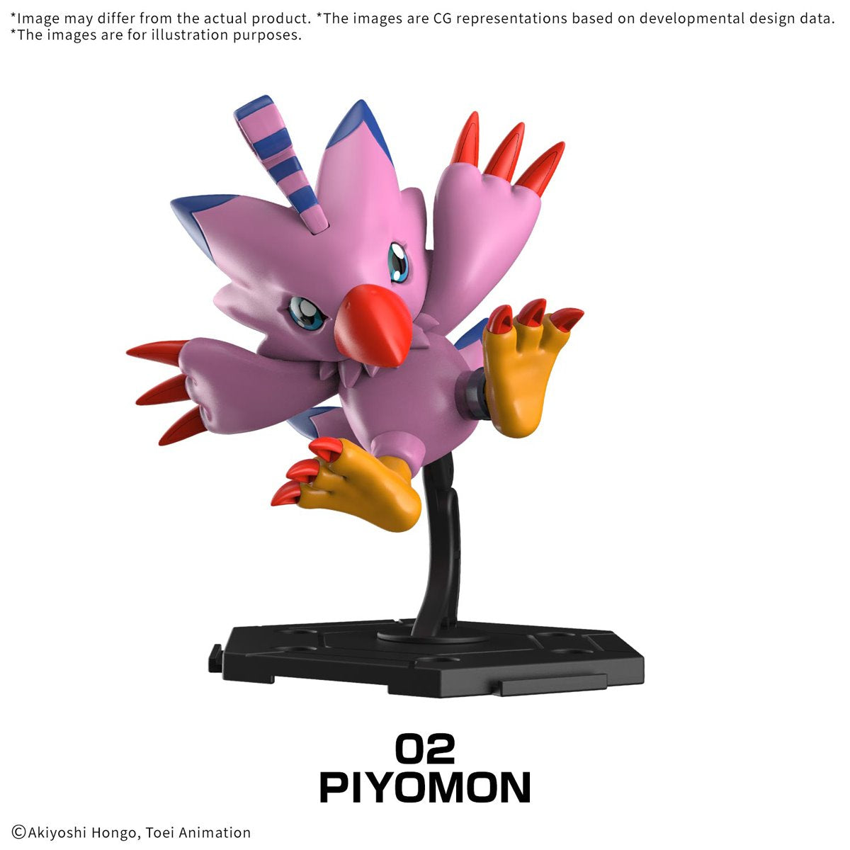 Digimon Gathering Part 1 Model Kit Case of 8