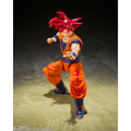 Dragon Ball Super Super Saiyan God Son Goku Instilled with the Light of Righteous Hearts S.H.Figuarts Action Figure