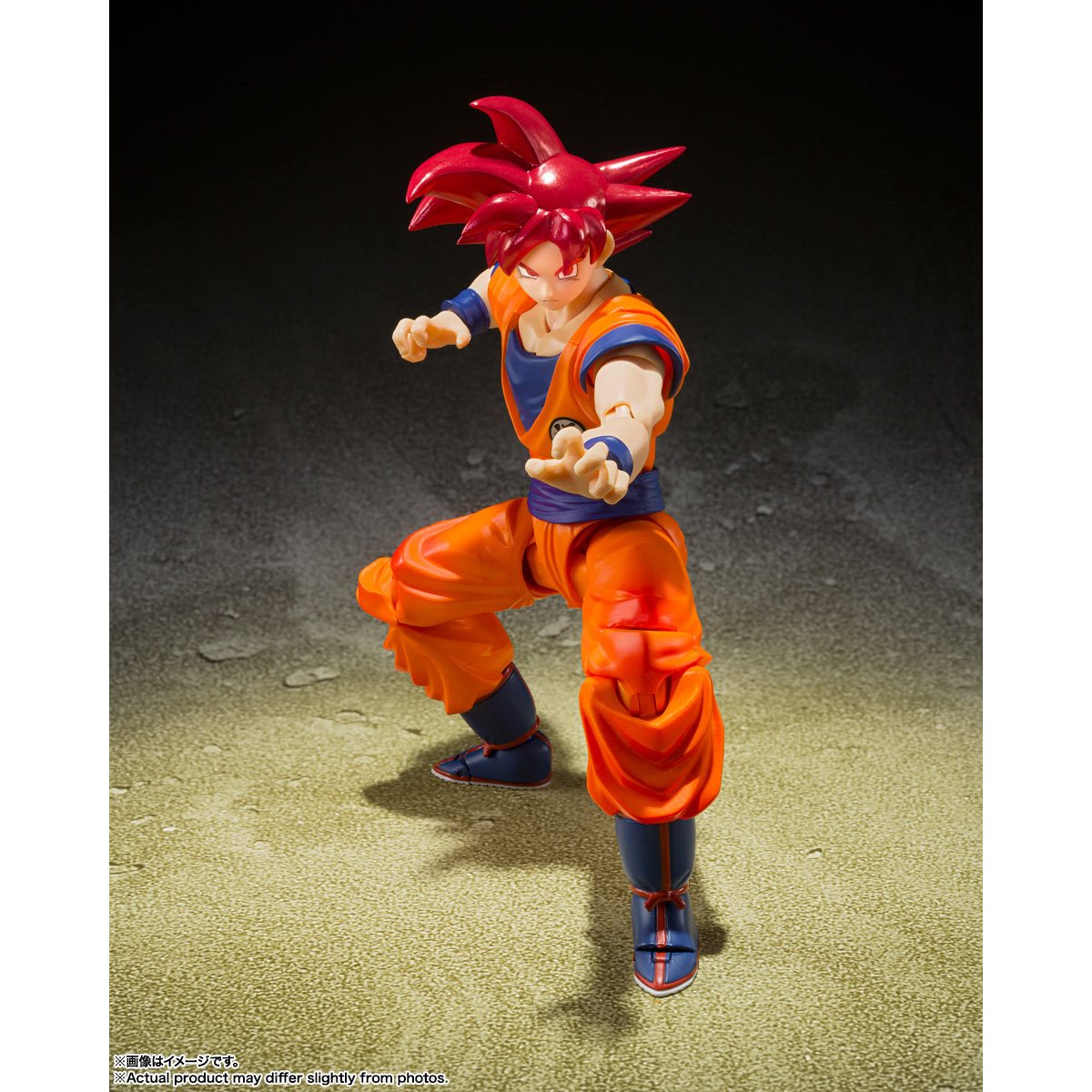 Dragon Ball Super Super Saiyan God Son Goku Instilled with the Light of Righteous Hearts S.H.Figuarts Action Figure