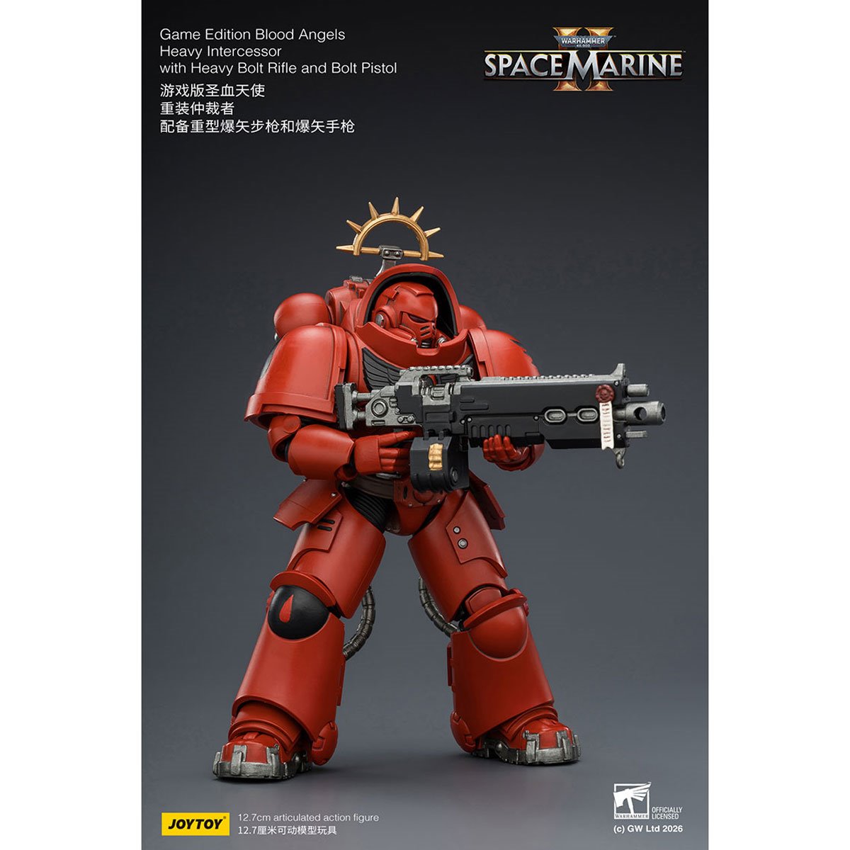 Joy Toy Warhammer 40K Space Marines Game Edition Blood Angels Heavy Intercessor Rifle & Pistol 1:18 Scale Action Figure