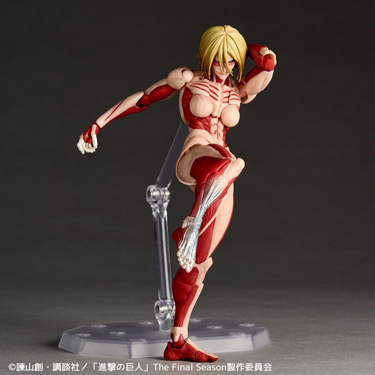 Attack on Titan Female Titan AF Revoltech Amazing Yamaguchi Action Figure