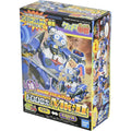 Sgt. Frog Dororo Robo MK-II Model Kit