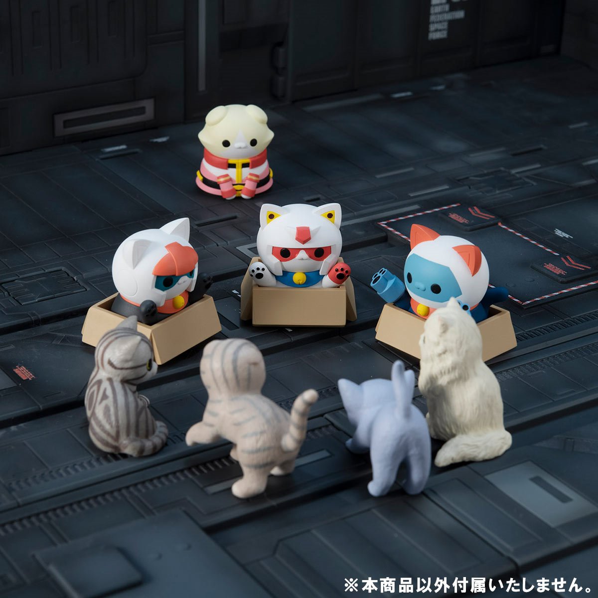 Mobile Suit Gundam Nyandam We are the Earth Federation Forces! Mega Cat Project Mini-Figure Case of 8