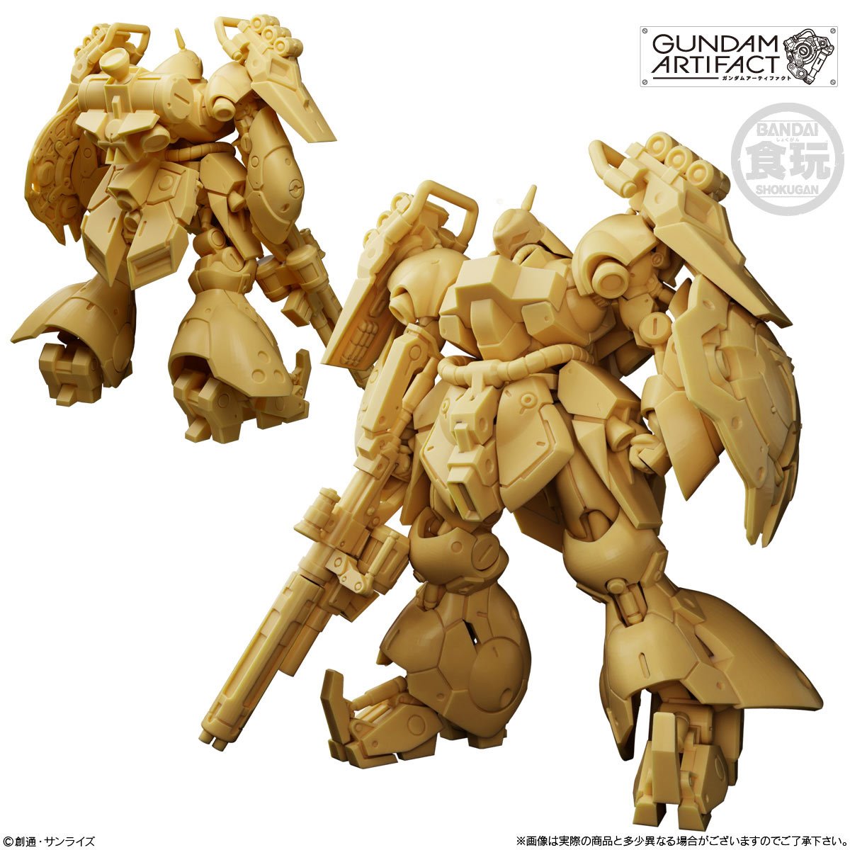 Gundam Artifact #6 Model Kit Case of 10
