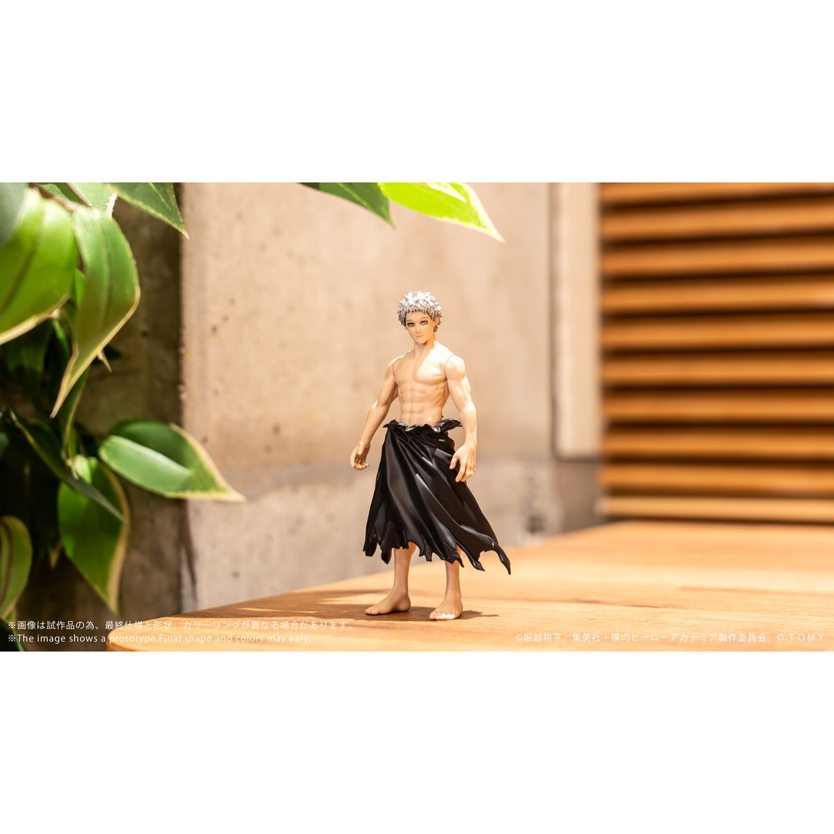 My Hero Academia CK-M15 All For One Collekazaro Action Figure