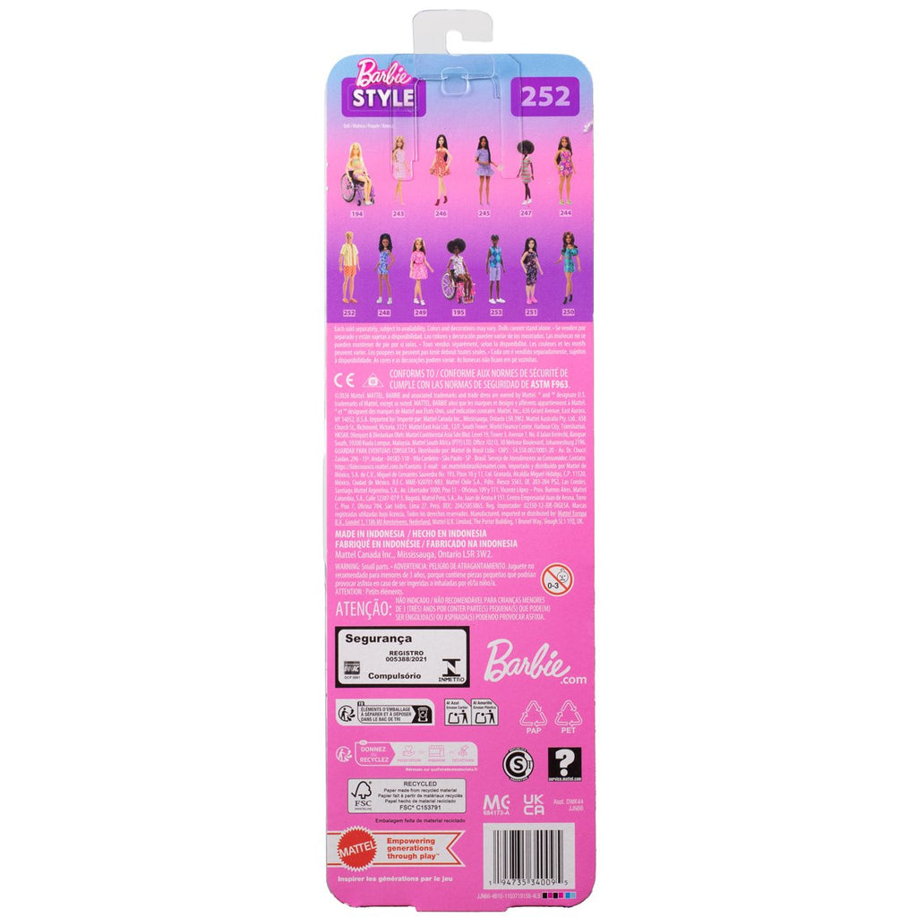 Ken Fashionista Doll #252