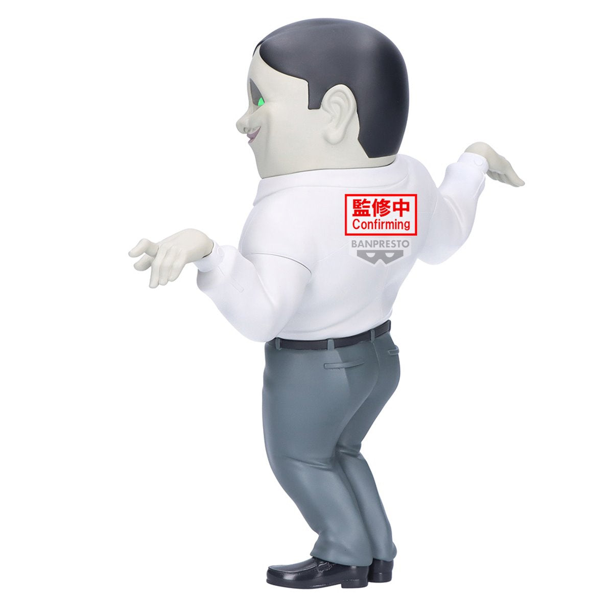 Dandadan Serponians Big Sofivmates Vinyl Figure